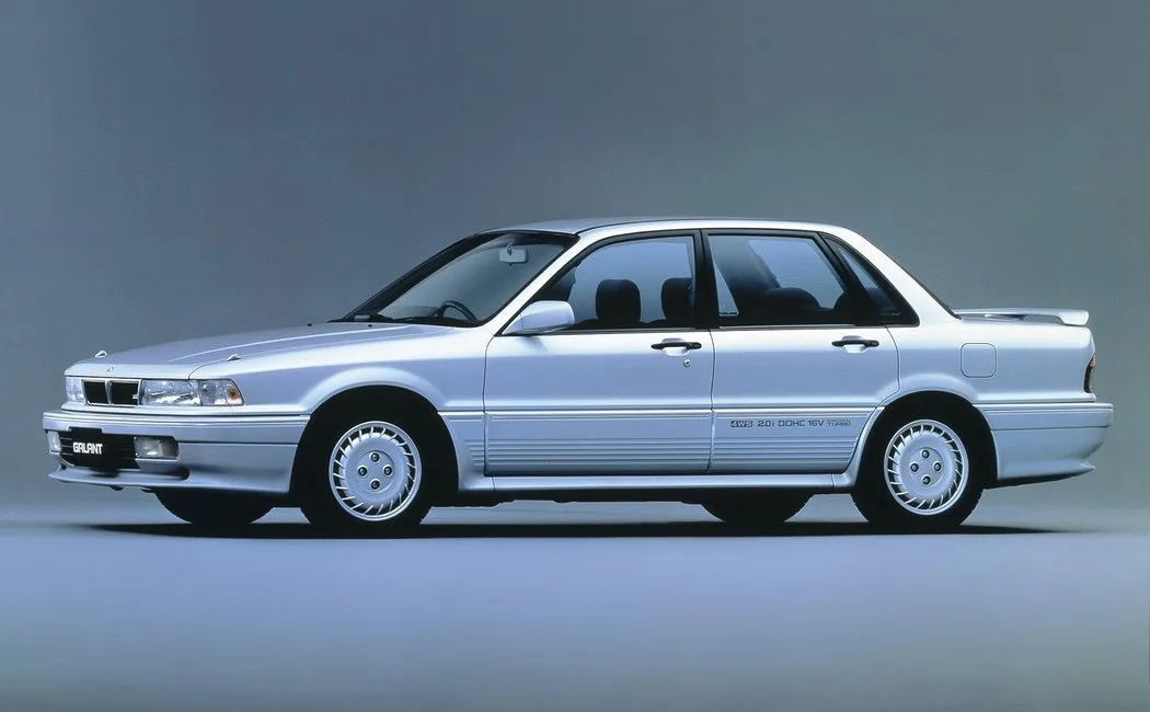 Galant