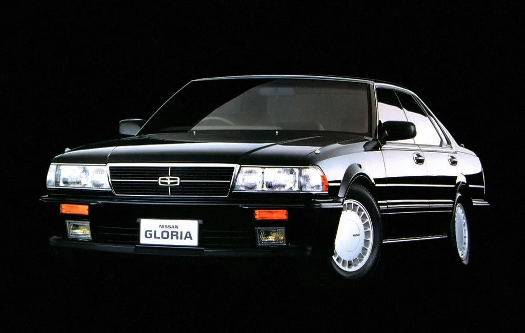 Gloria