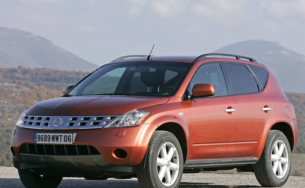 Murano