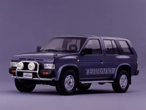 Terrano