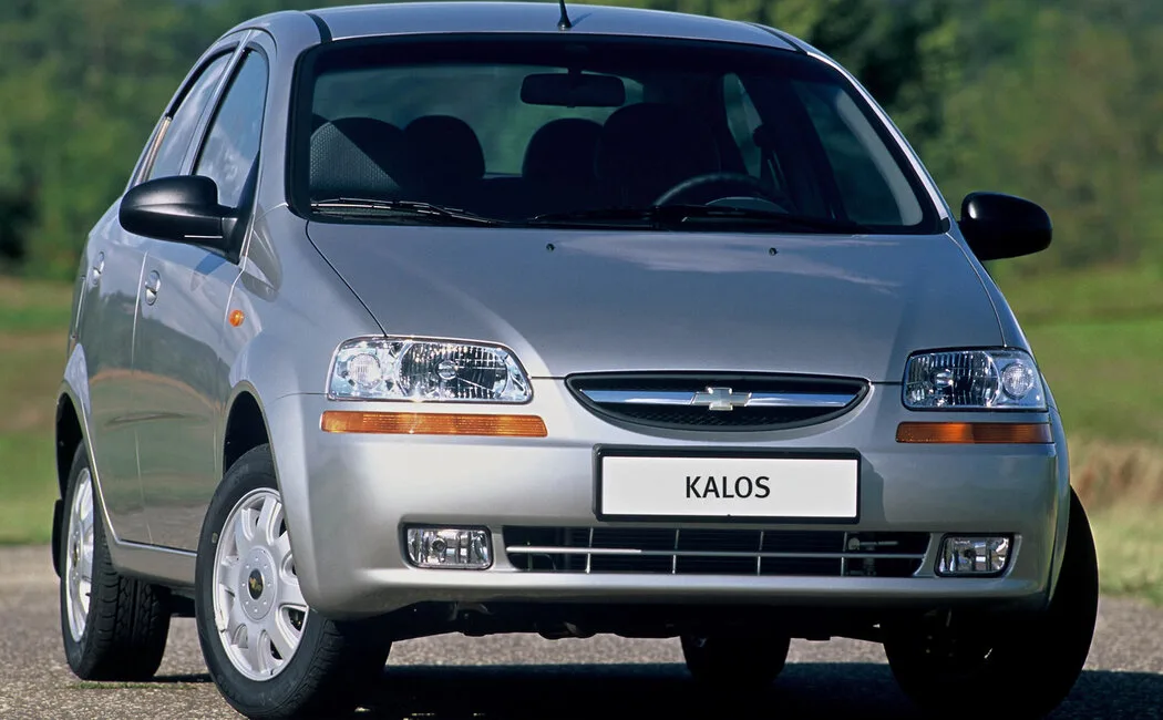 Kalos