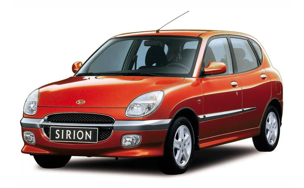 Sirion