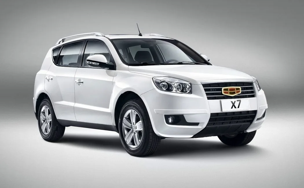 Emgrand X7
