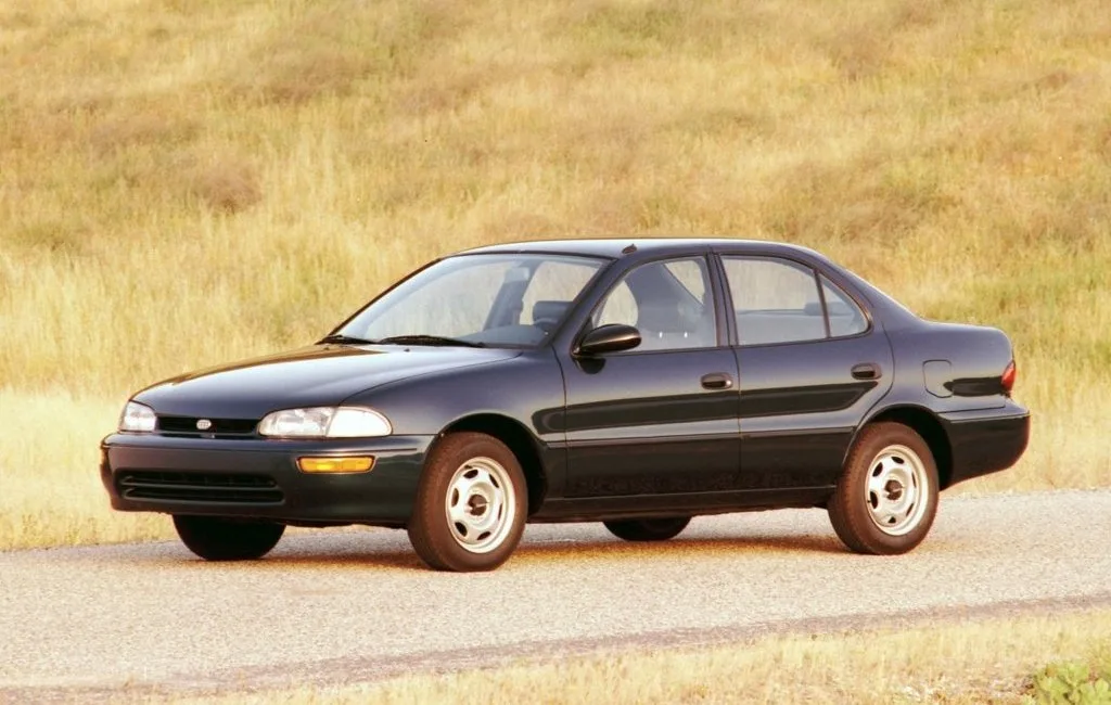 Prizm