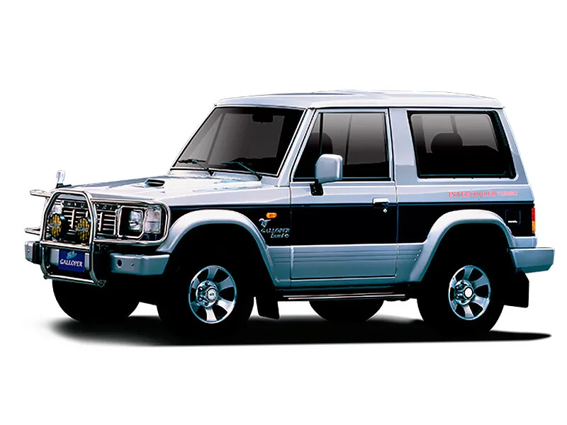 Galloper